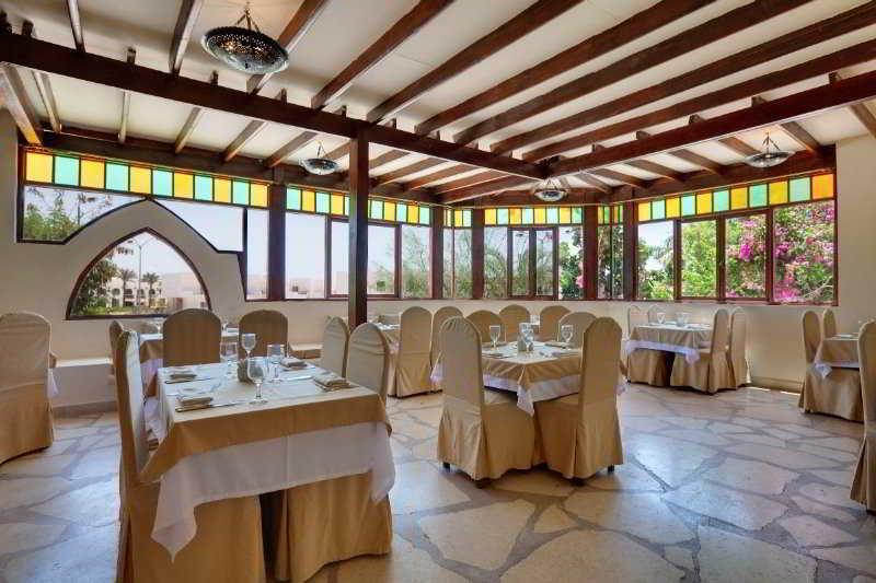 Marmara Hotel & Resort Szarm el-Szejk Zewnętrze zdjęcie