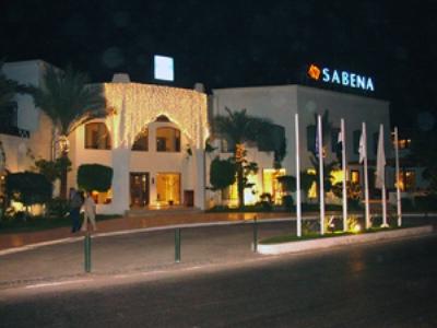 Marmara Hotel & Resort Szarm el-Szejk Zewnętrze zdjęcie